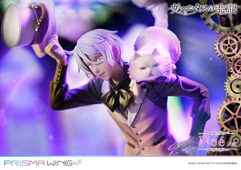 PRISMA WING The Case Study of Vanitas Noe 1/7