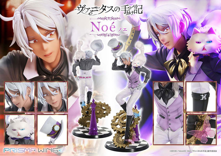 PRISMA WING The Case Study of Vanitas Noe 1/7