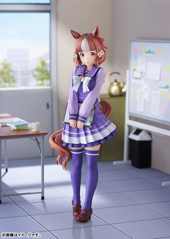 Anime "Uma Musume Cinderella Gray" Berno Light 1/7