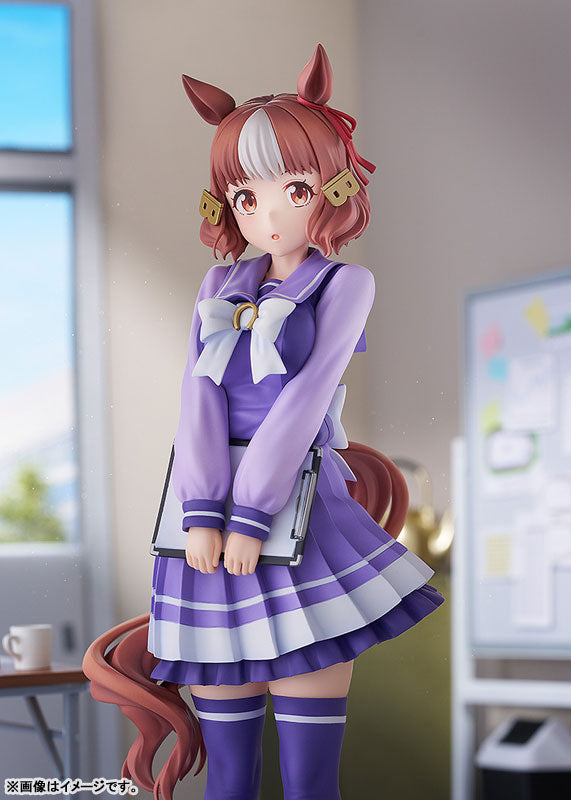 Anime "Uma Musume Cinderella Gray" Berno Light 1/7