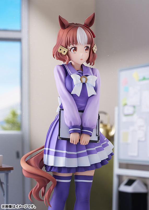 Anime "Uma Musume Cinderella Gray" Berno Light 1/7