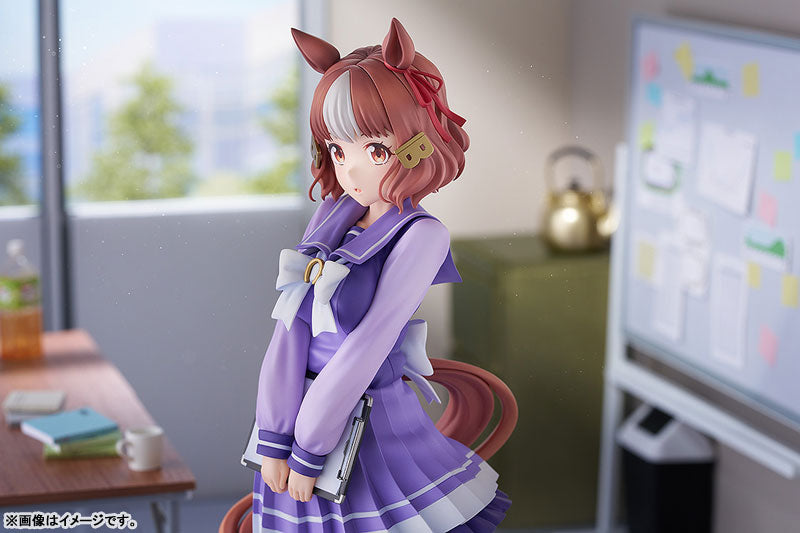 Anime "Uma Musume Cinderella Gray" Berno Light 1/7