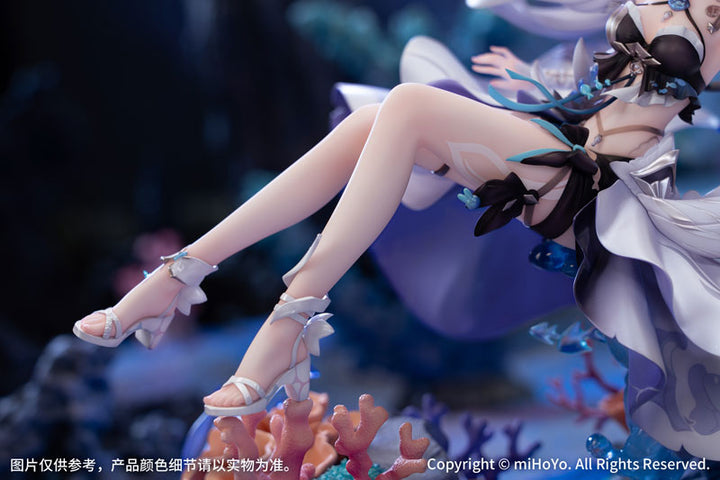 Honkai Impact 3rd Kiana Herrscher of Finality Selenic Ripples Ver. 1/7