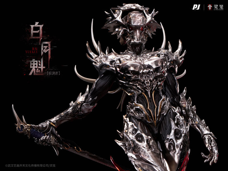 Ling Cage: INCARNATION Bai Yuekui Lin Yuan Zhe 1/6