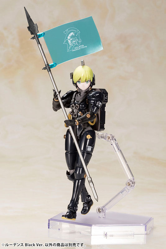 Kojima Productions - Ludens Black Ver. Plastic Model