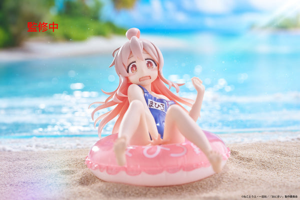 Onimai: I'm Now Your Sister! Aqua Float Girls Figure Oyama Mihari 