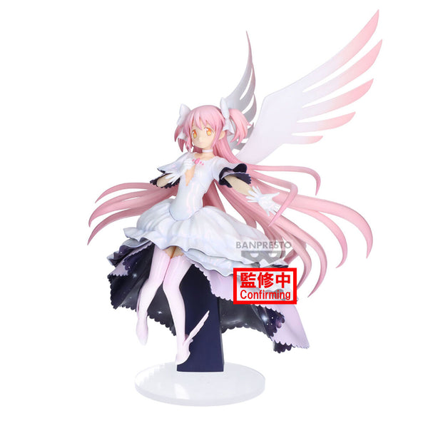 Puella Magi Madoka Magica the Movie New Feature: Rebellion BANPRESTO EVOLVE Ultimate Madoka Figure 