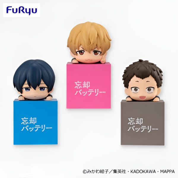 Hook Figure ①
