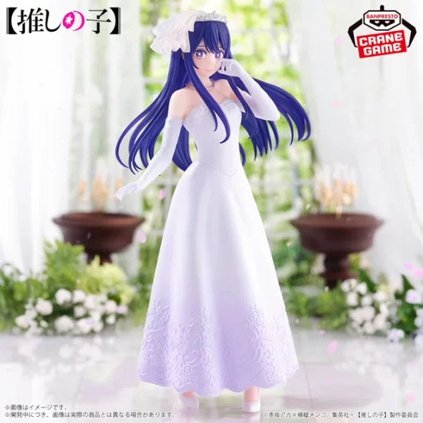 IBridal DressFigure