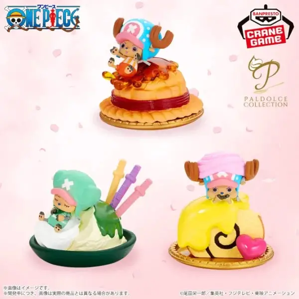Paldolce collection vol.1