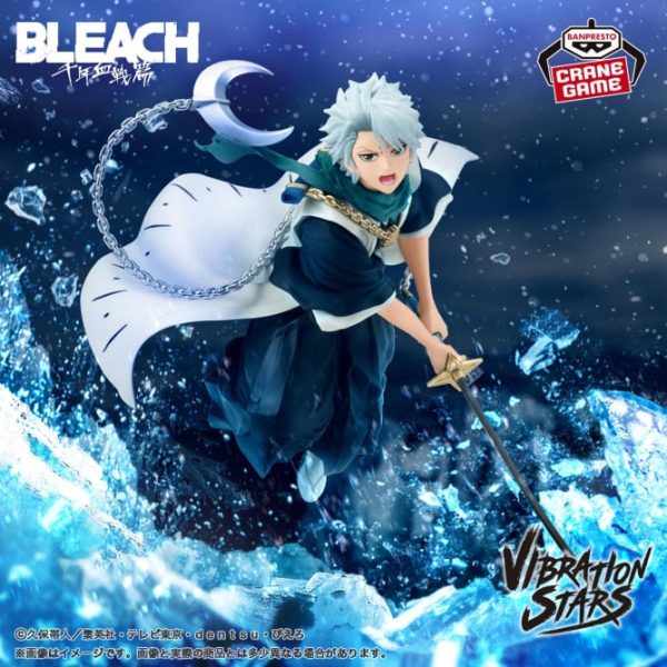 VIBRATION STARS Hitsugaya Toshiro