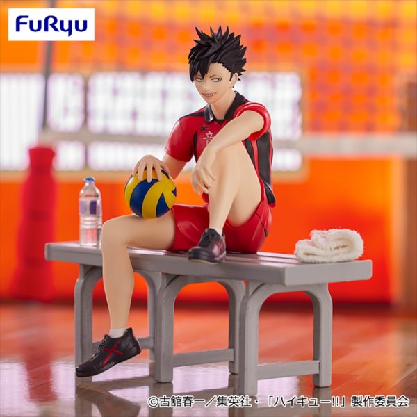 Kuroo Tetsuro