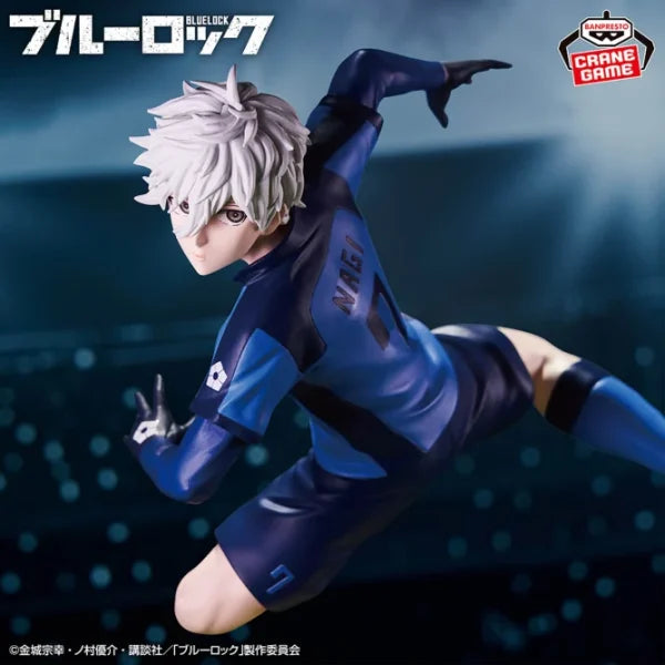 Seishiro Nagi figure (tentative)