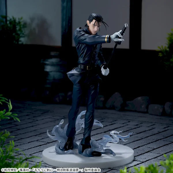 Luminasta Saito Hajime