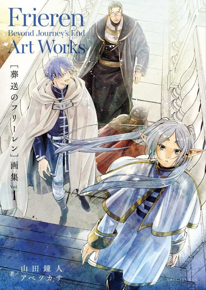 Artbook Frieren Beyond Journey's End Art Works