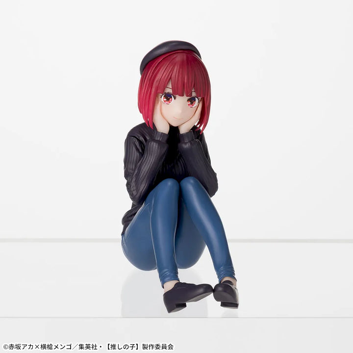 Arima Kana