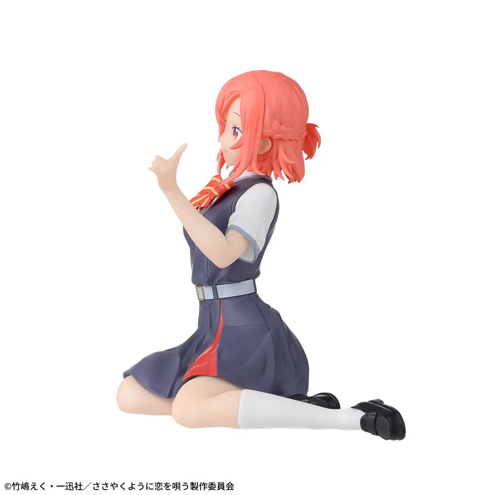 Himari Kino 