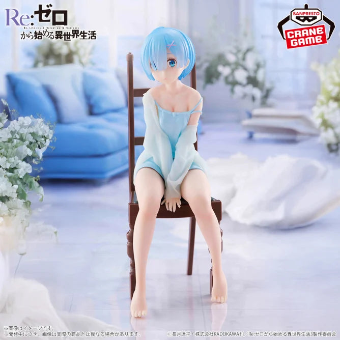 Rem Another color ver.