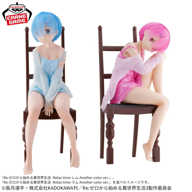 Ram Another color ver. 
