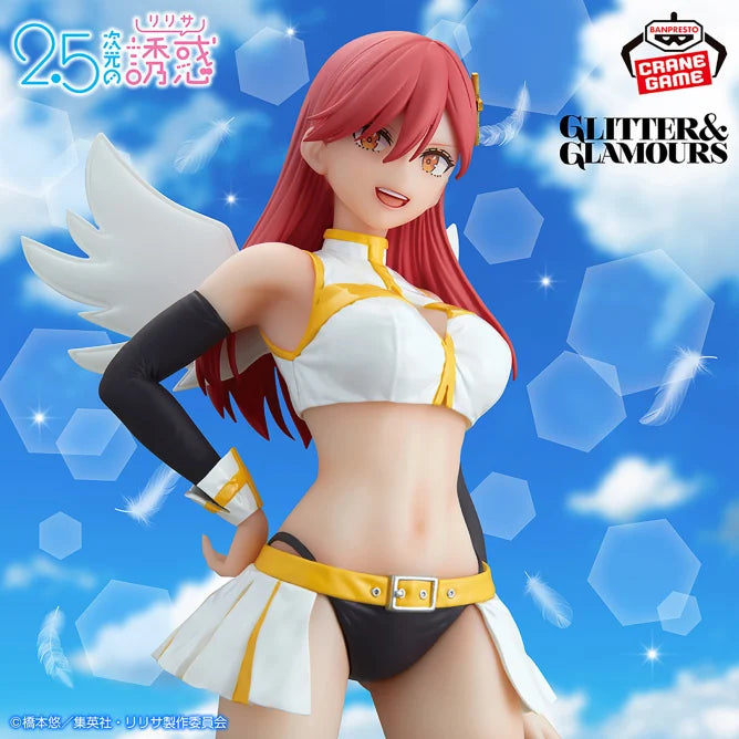 Ariel Angel Airborne Forces ver. 