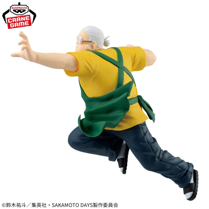 Taro Sakamoto