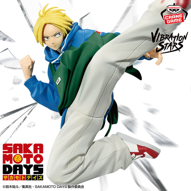 Asakura Shin