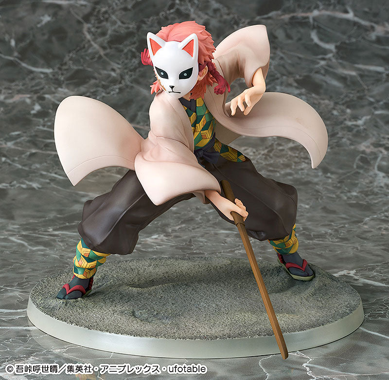 Demon Slayer Sabito