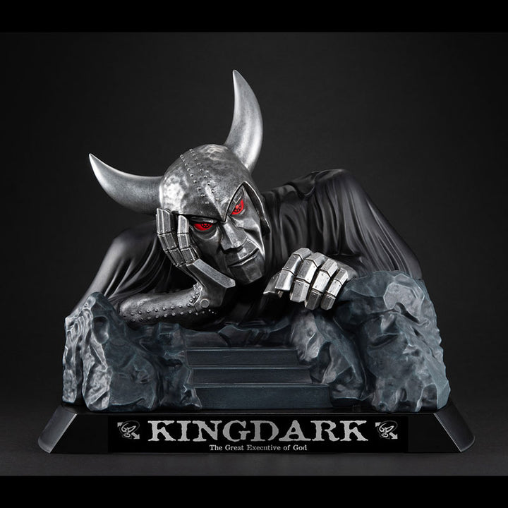  UA Monsters Kamen Rider X King Dark 