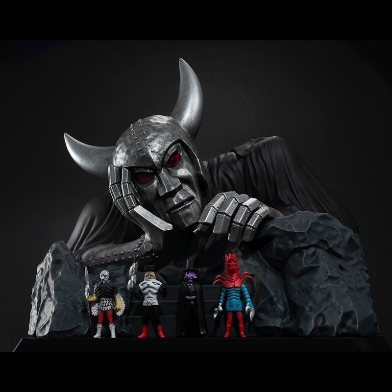  UA Monsters Kamen Rider X King Dark 