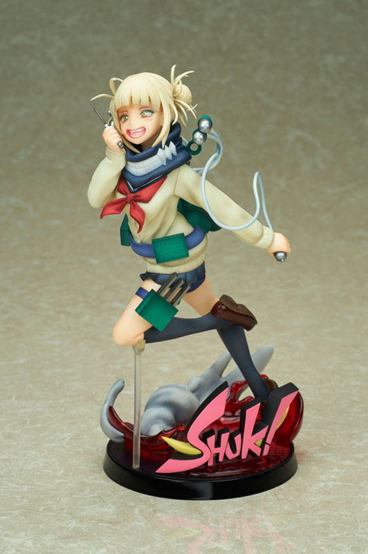 My Hero Academia Himiko Toga 1/8