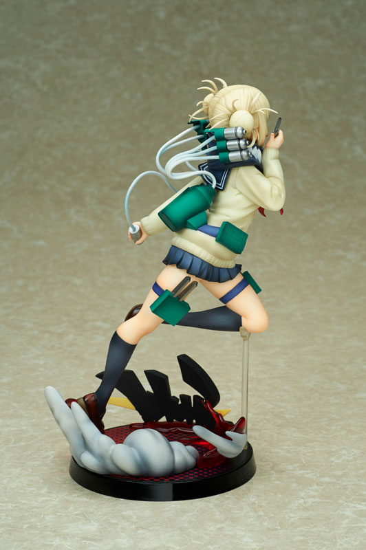 My Hero Academia Himiko Toga 1/8