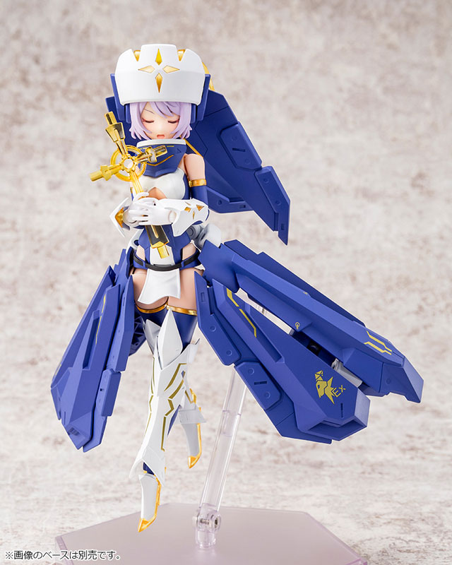 Megami Device BULLET KNIGHTS Exorcist 1/1 Plastic Model