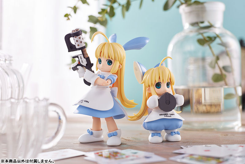 Ichigeki Sacchu!! HoiHoi-san LEGACY HoiHoi-san & HoiHoi-san Mini -Alice Color Set- 1/1 Plastic Model