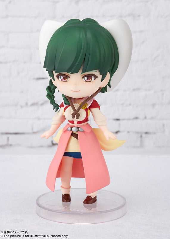 Figuarts mini Atlee Ariel "Back Arrow"