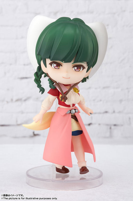 Figuarts mini Atlee Ariel "Back Arrow"