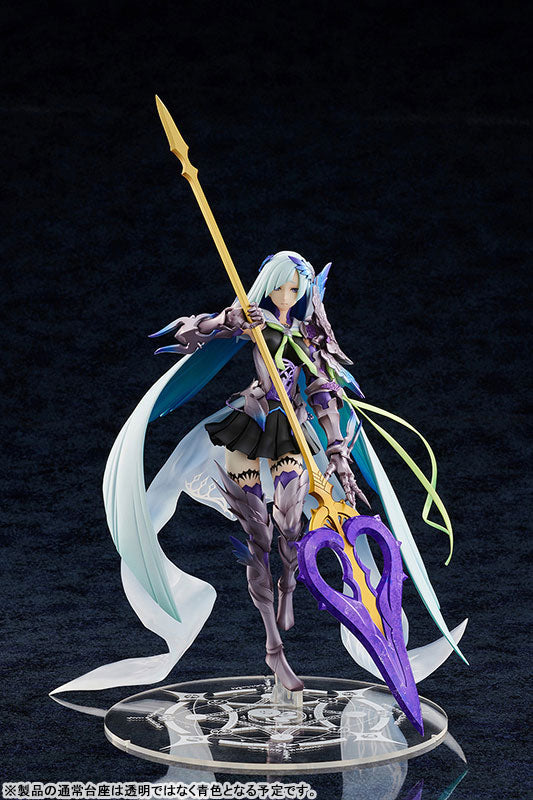 Fate/Grand Order Lancer/Brynhildr Limited Edition 1/7