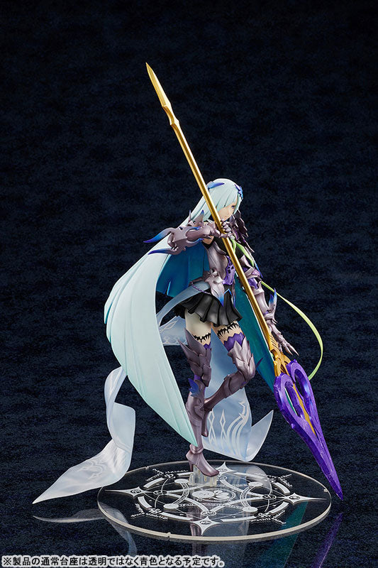Fate/Grand Order Lancer/Brynhildr Limited Edition 1/7