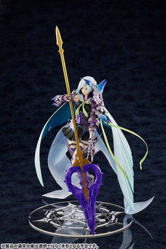 Fate/Grand Order Lancer/Brynhildr Limited Edition 1/7