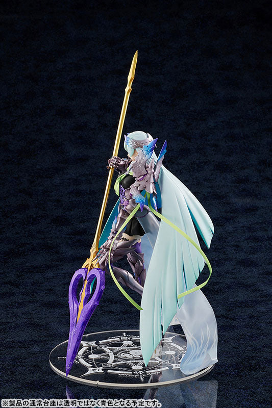 Fate/Grand Order Lancer/Brynhildr Limited Edition 1/7