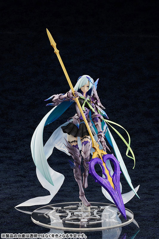 Fate/Grand Order Lancer/Brynhildr 1/7