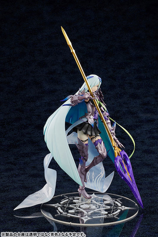 Fate/Grand Order Lancer/Brynhildr 1/7