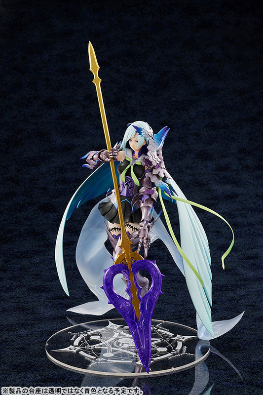 Fate/Grand Order Lancer/Brynhildr 1/7