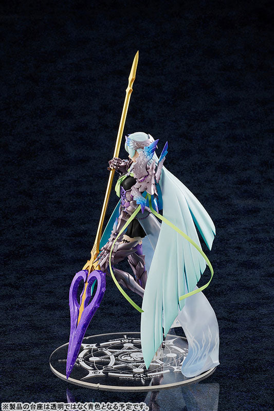 Fate/Grand Order Lancer/Brynhildr 1/7