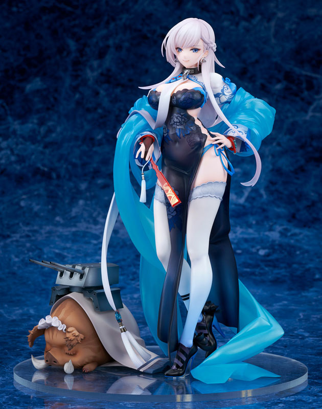 Azur Lane Belfast Iridescent Rosa Ver. 1/7