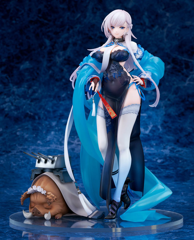 Azur Lane Belfast Iridescent Rosa Ver. 1/7