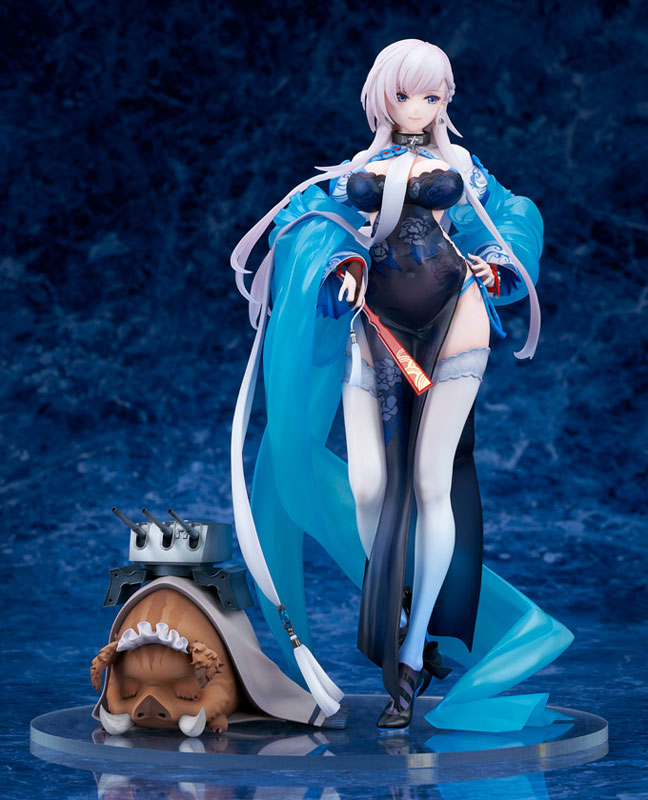 Azur Lane Belfast Iridescent Rosa Ver. 1/7