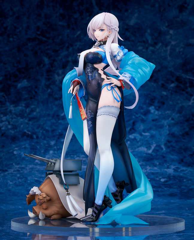 Azur Lane Belfast Iridescent Rosa Ver. 1/7