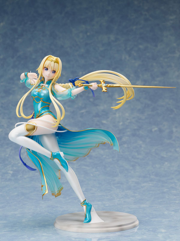 Sword Art Online Alicization War of Underworld Alice Chinese Dress ver. 1/7