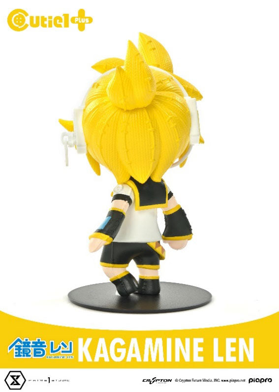 Cutie 1 Plus Piapro Character Kagamine Len