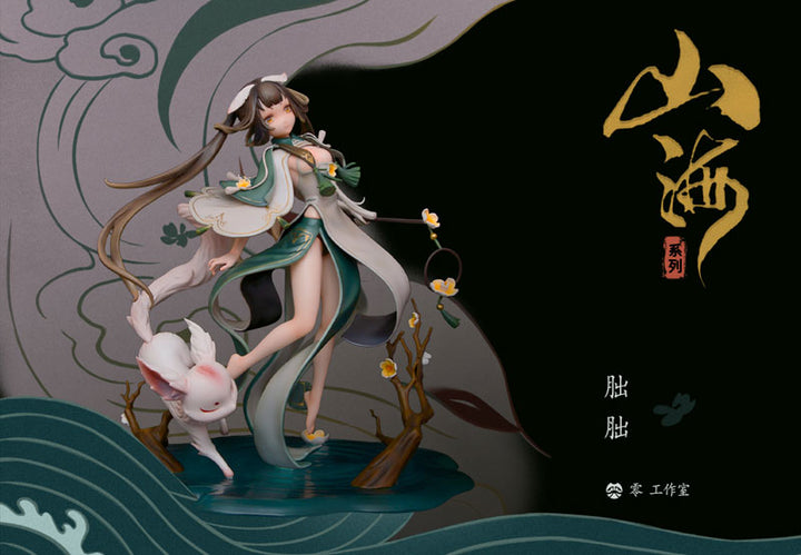 Sankai Series Vol.1 Kotsu-Kotsu 1/7
